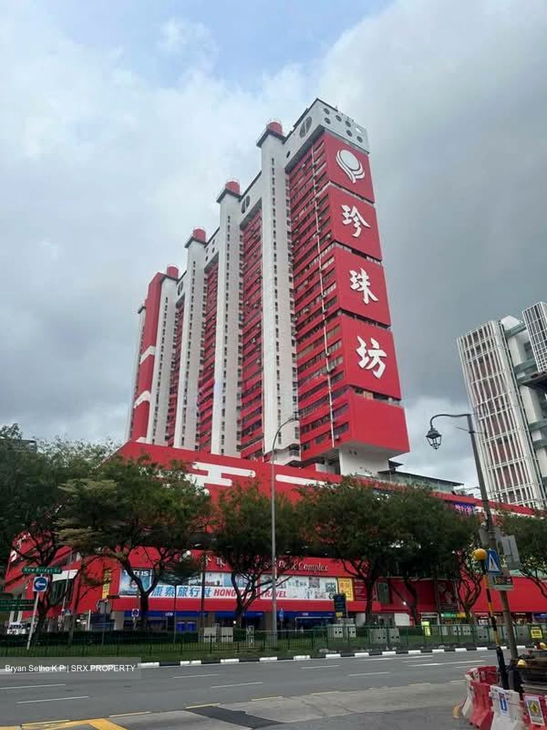 People's Park Complex (D1), Apartment #566503101